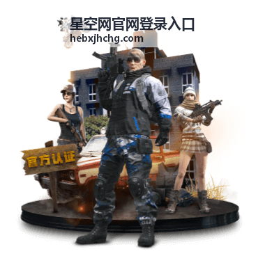 中国男篮世界杯直播间：全景呈现激情赛场，陪您共赴篮球盛宴